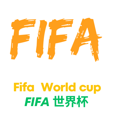 荷兰对战日本世界杯首轮精彩回顾